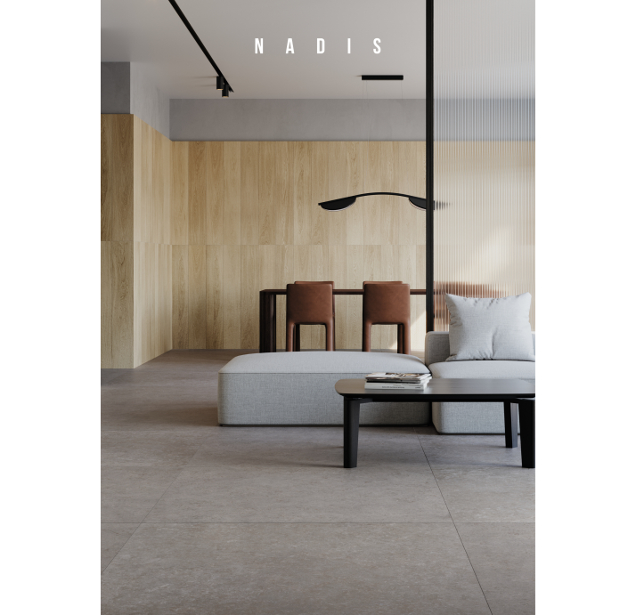 Керамическая плитка ARCO DARK GRAY AS Графитовый 90X90X10 (NCR02642)