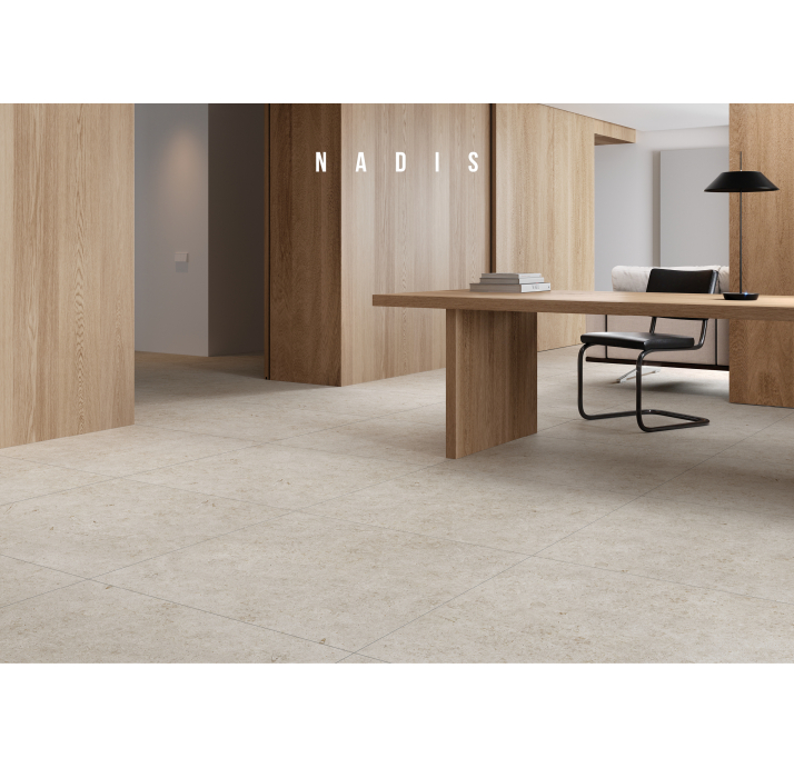 Керамическая плитка ARCO LIGHT Бежевый 90X90X10 (NCR02592)