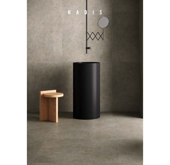 Керамическая плитка ARCO MOSS Бежевый 90X90X10 (NCR02594)