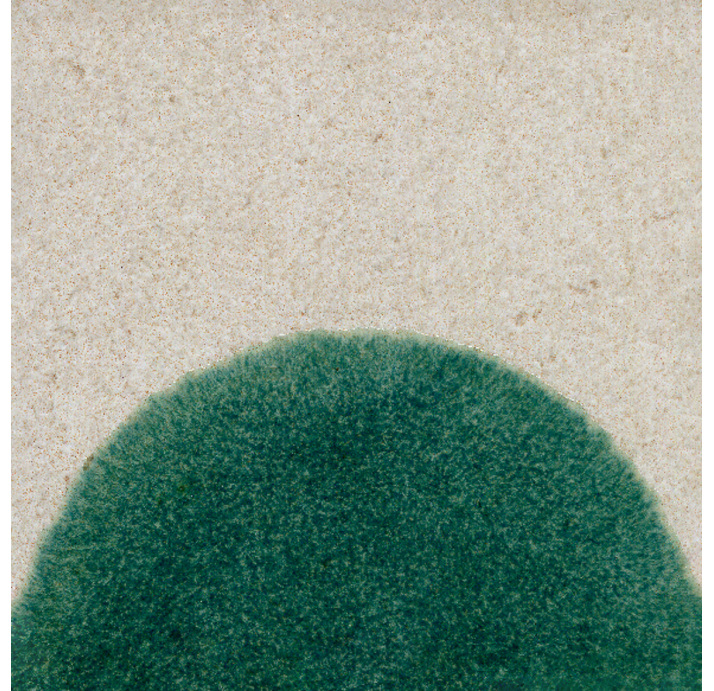 Керамическая плитка VALENTINA SAND DOT PINE Многоцветный 15X15X10 (NCR03394)