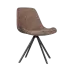 Крутящиеся стулья